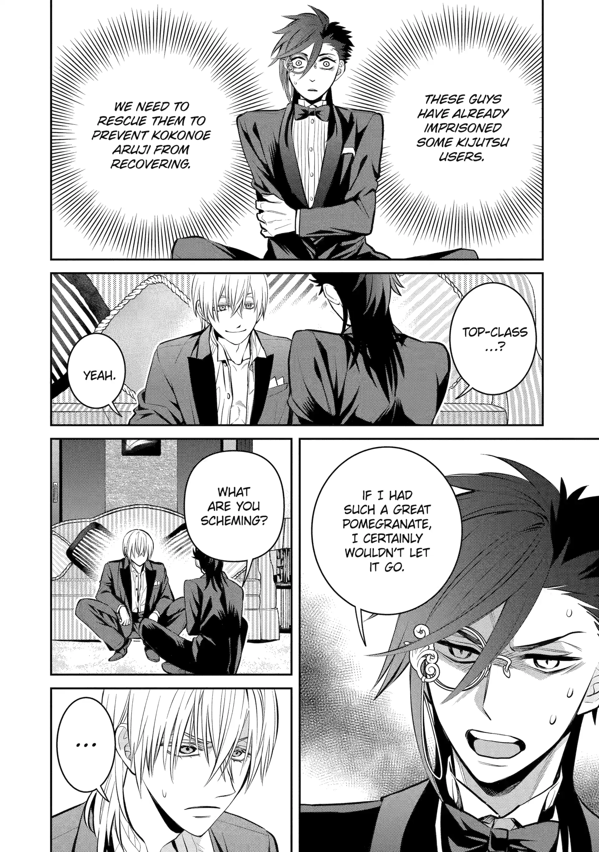 Shihyakushiki - Manga Chapter 16 - page 20