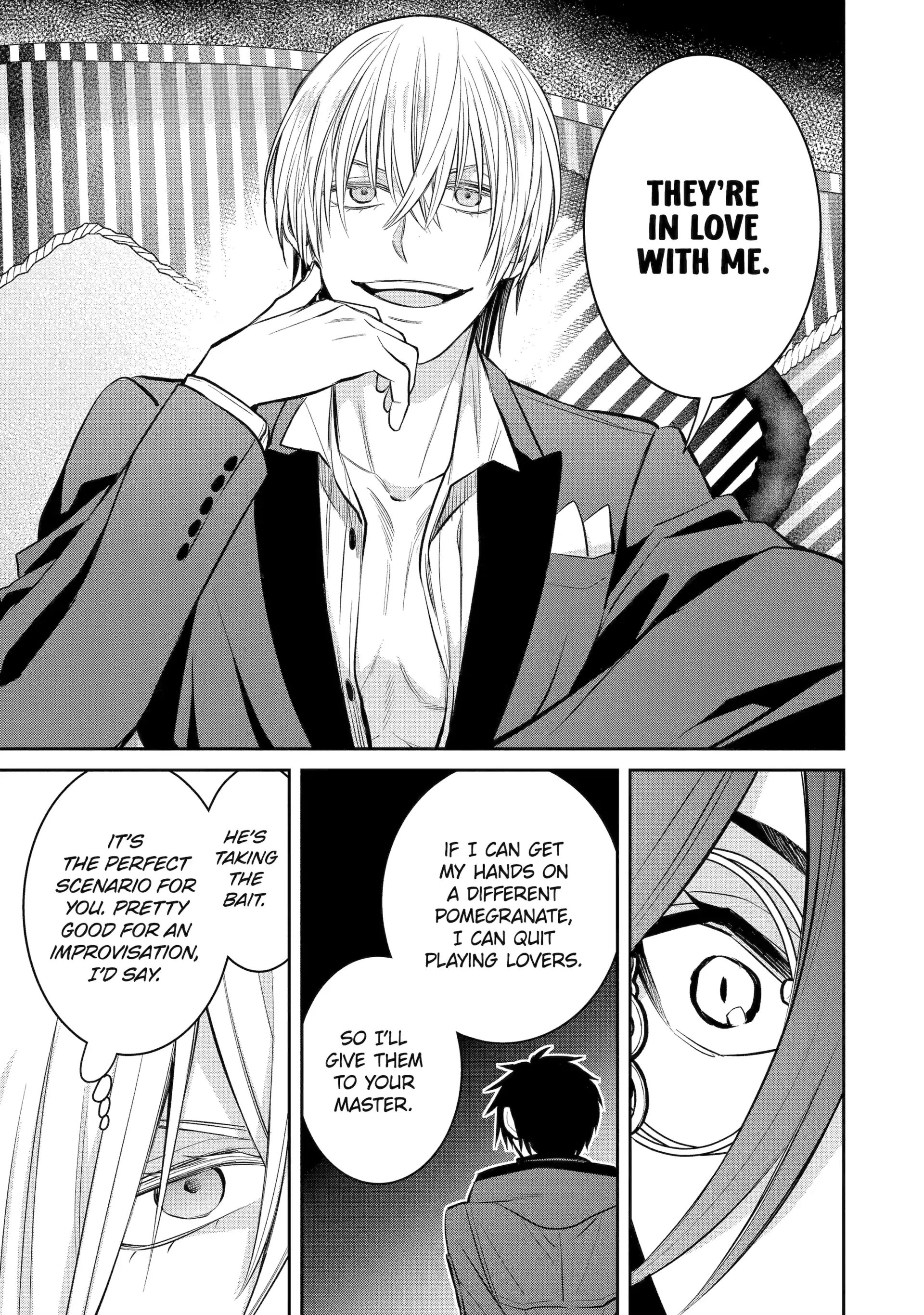 Shihyakushiki - Manga Chapter 16 - page 23