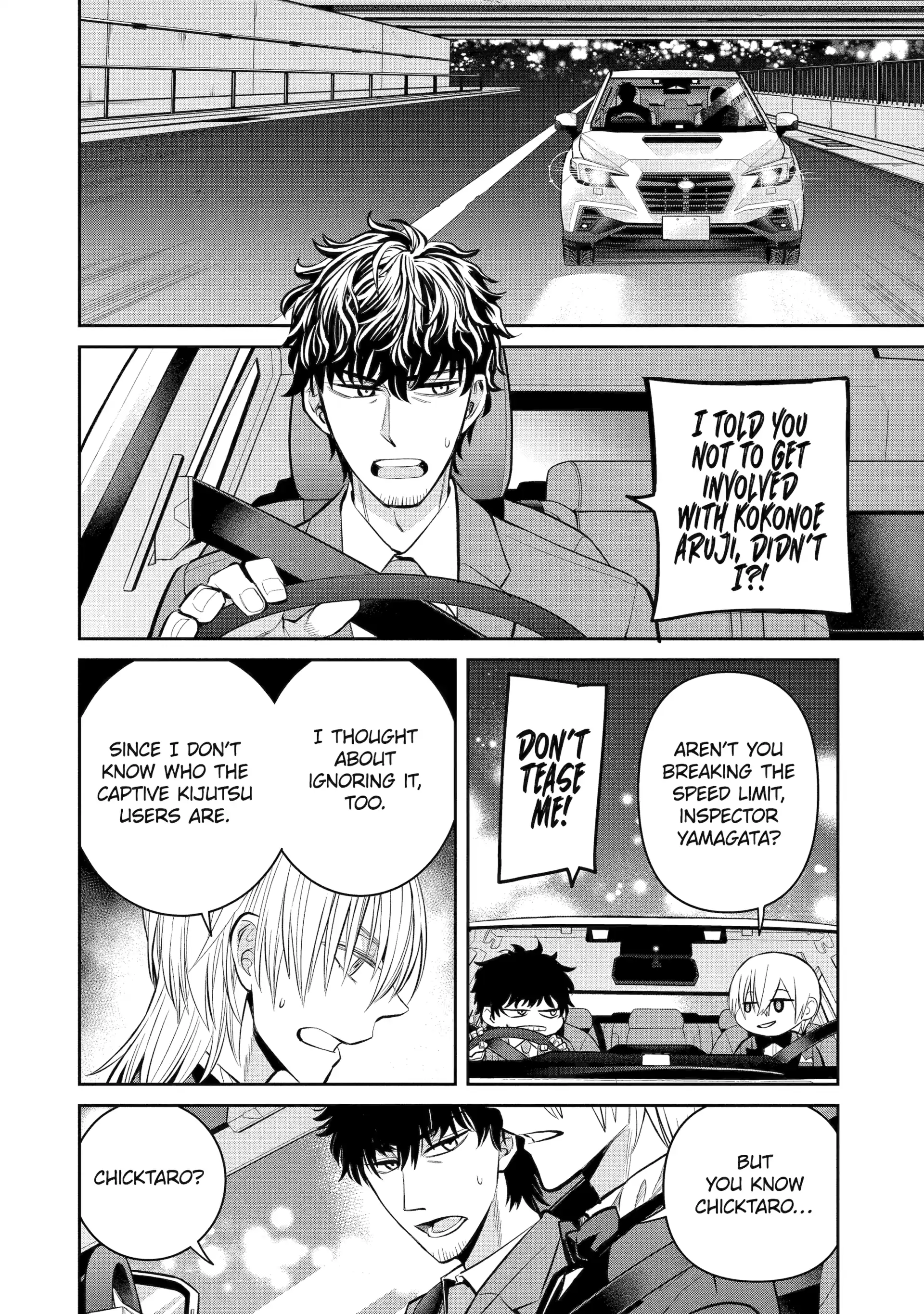 Shihyakushiki - Manga Chapter 16 - page 28