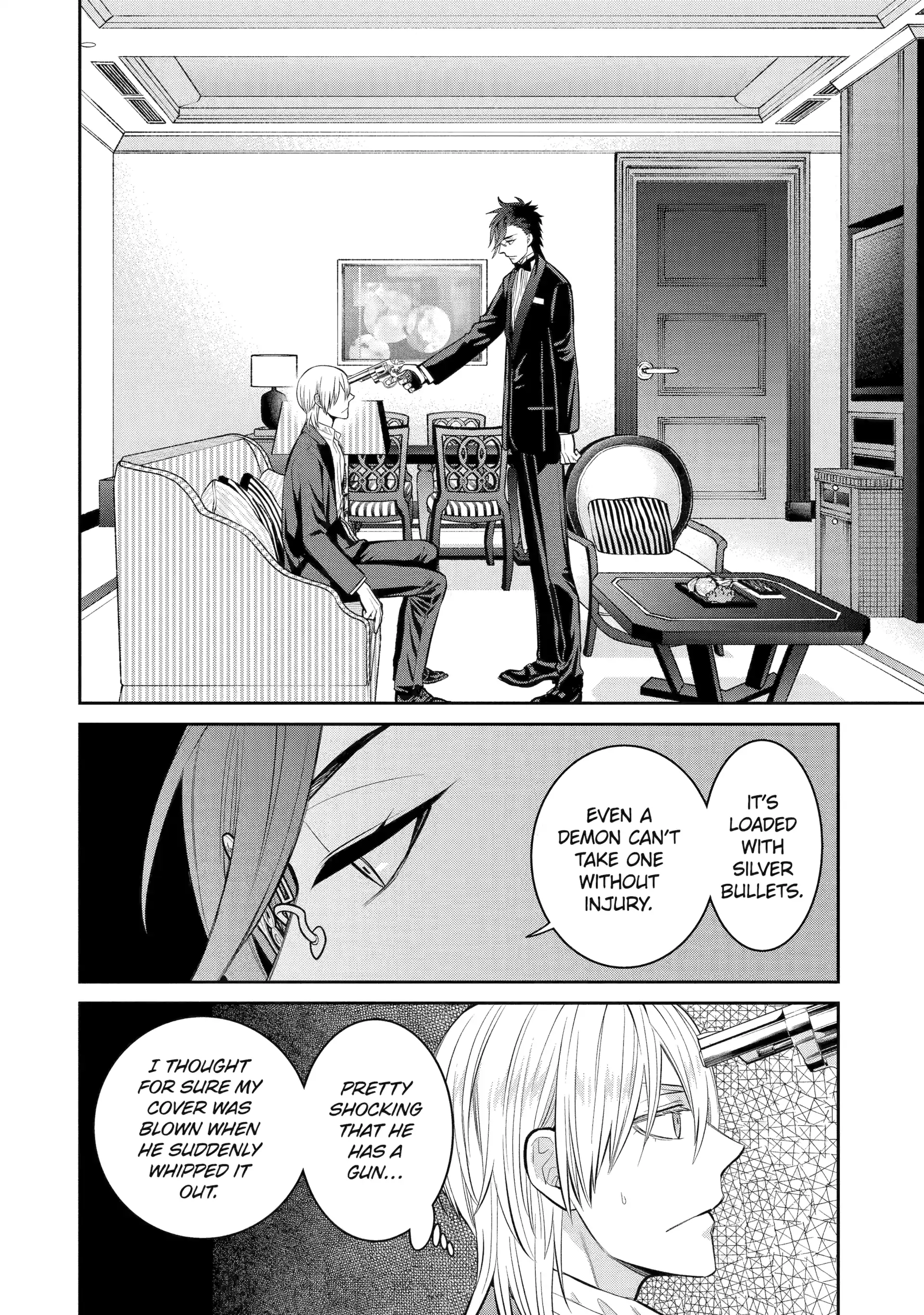 Shihyakushiki - Manga Chapter 16 - page 2