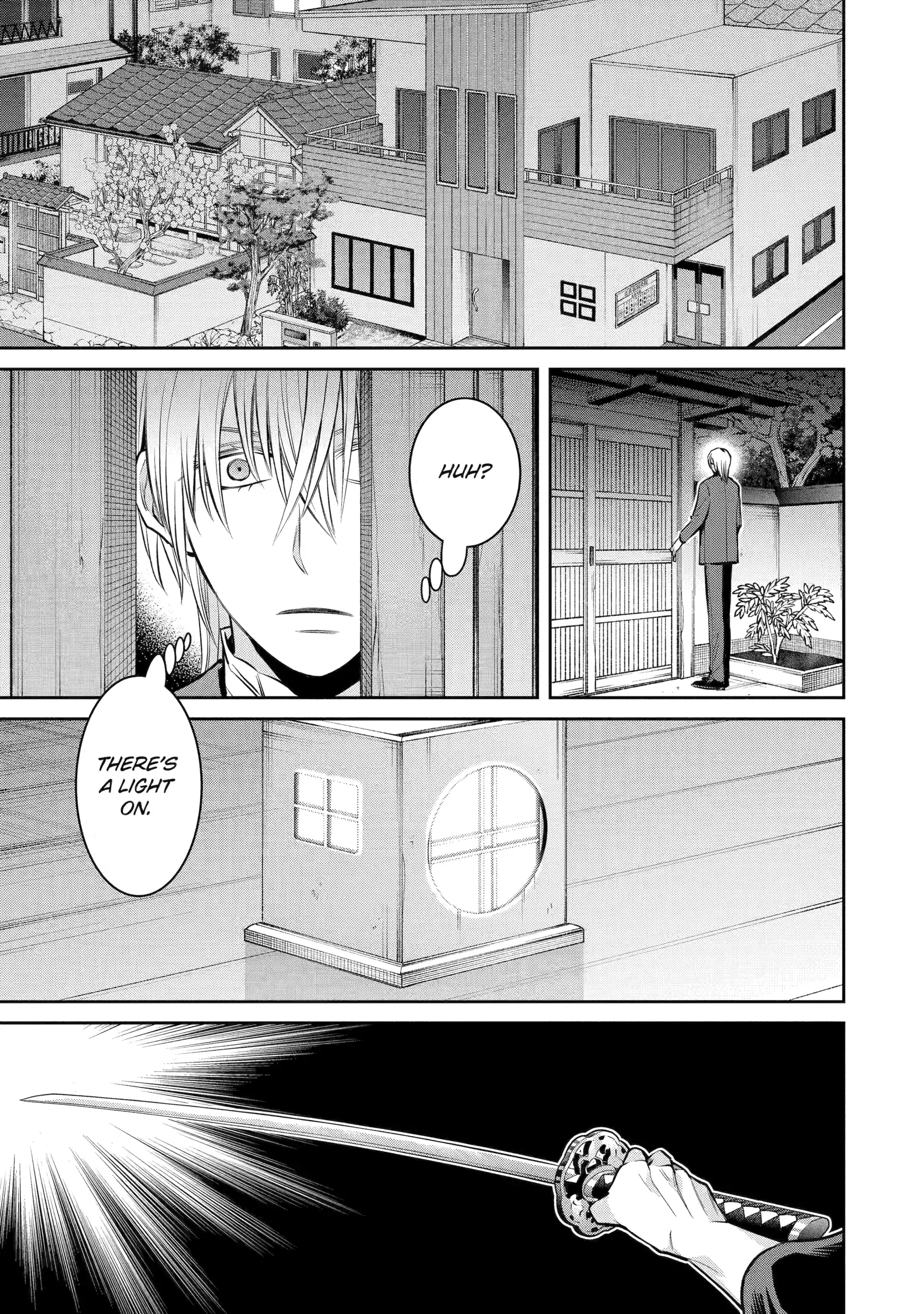 Shihyakushiki - Manga Chapter 16 - page 31