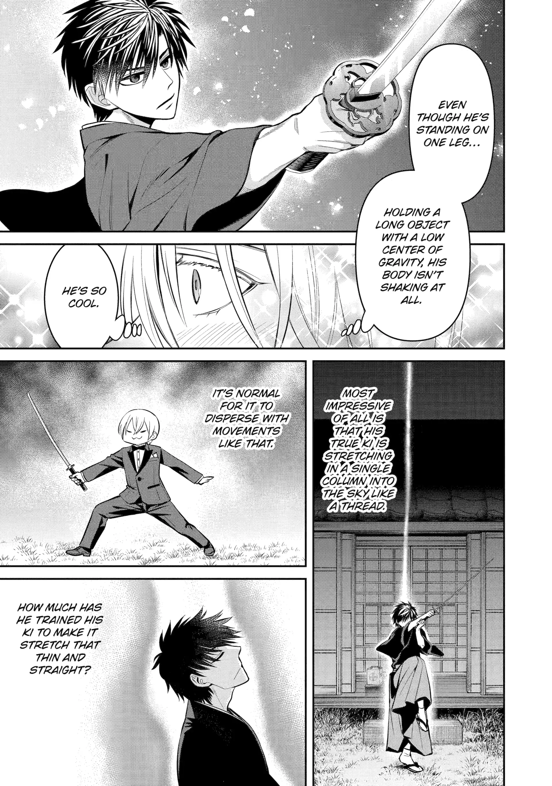 Shihyakushiki - Manga Chapter 16 - page 33