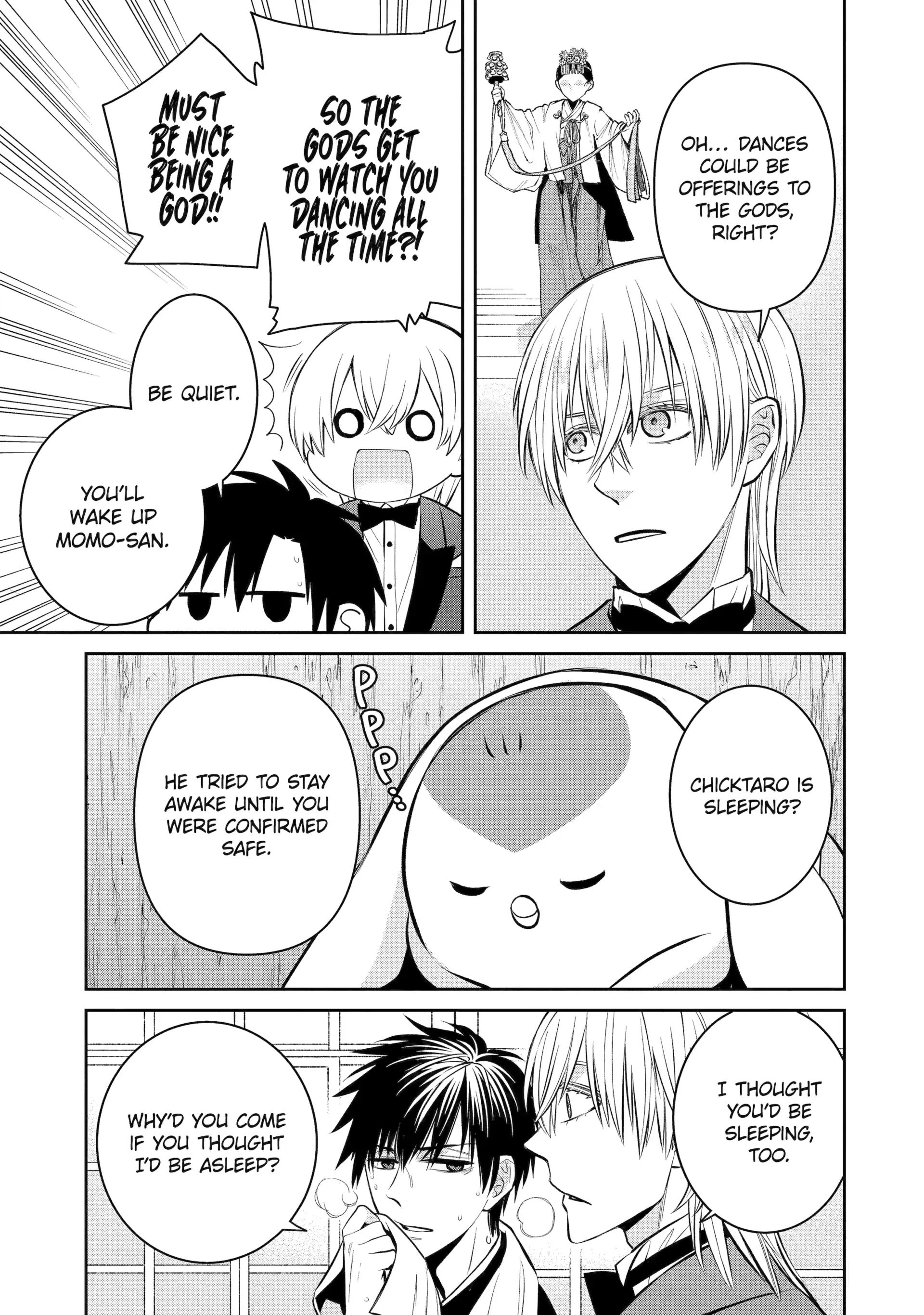 Shihyakushiki - Manga Chapter 16 - page 35