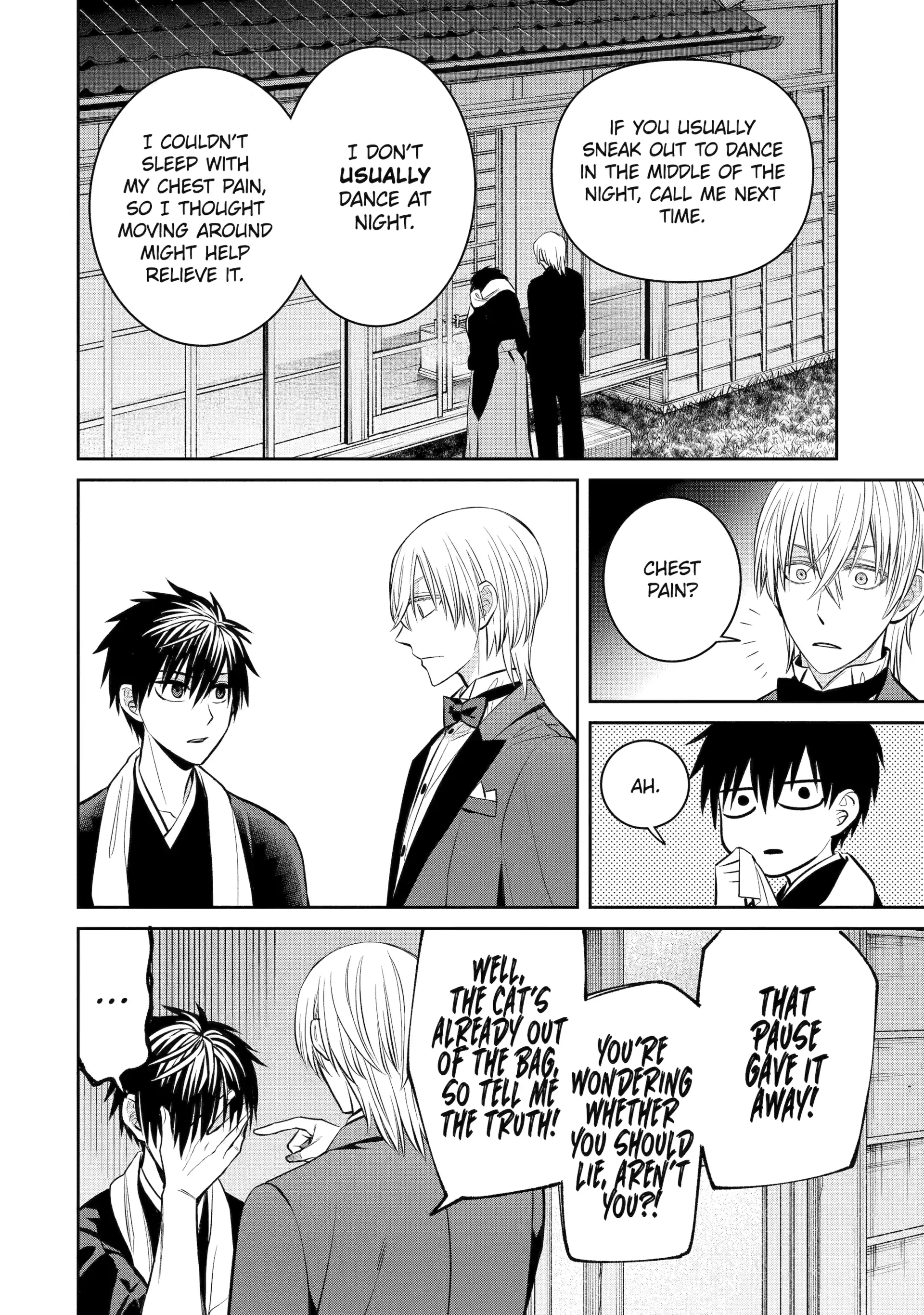 Shihyakushiki - Manga Chapter 16 - page 36