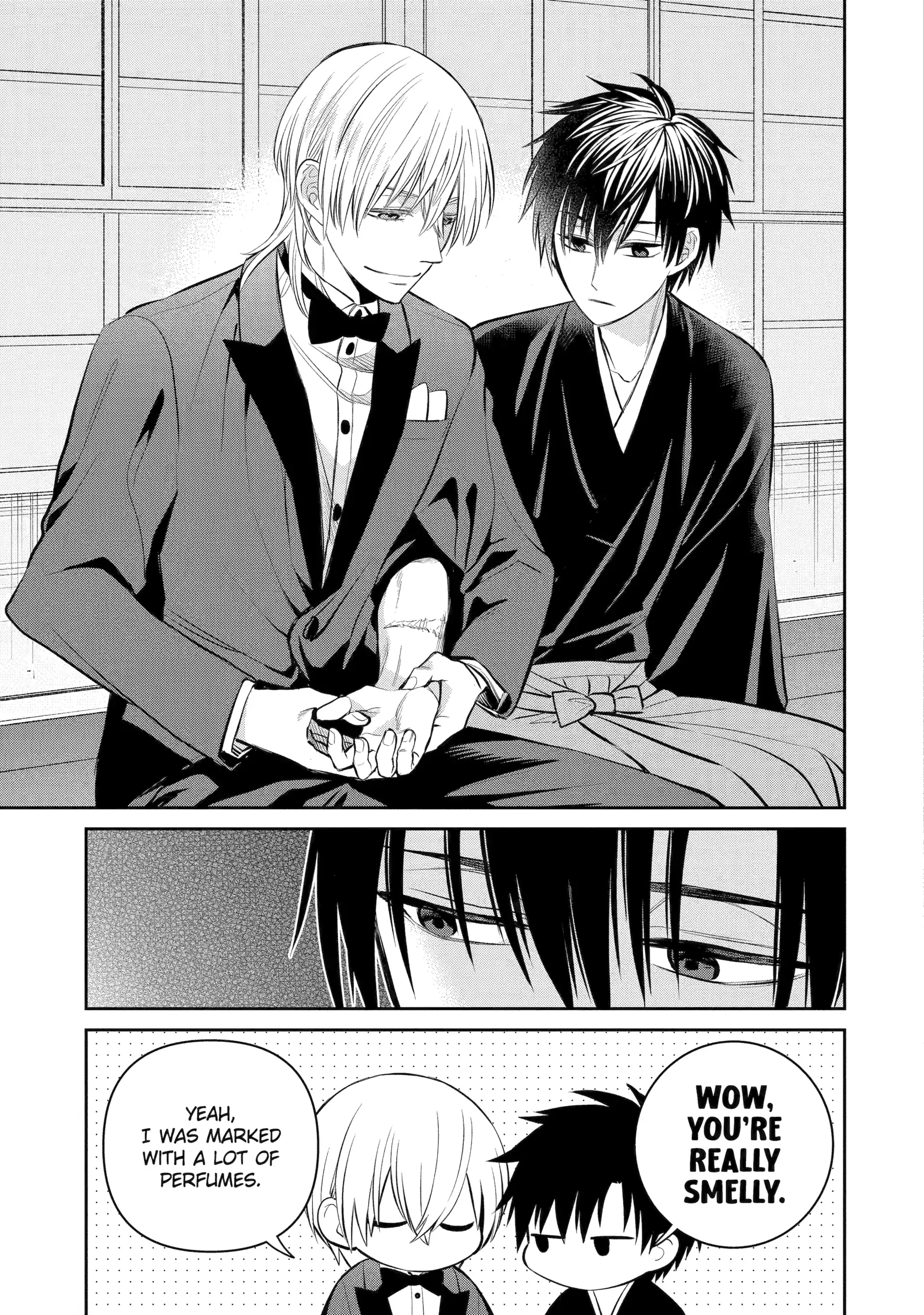 Shihyakushiki - Manga Chapter 16 - page 43