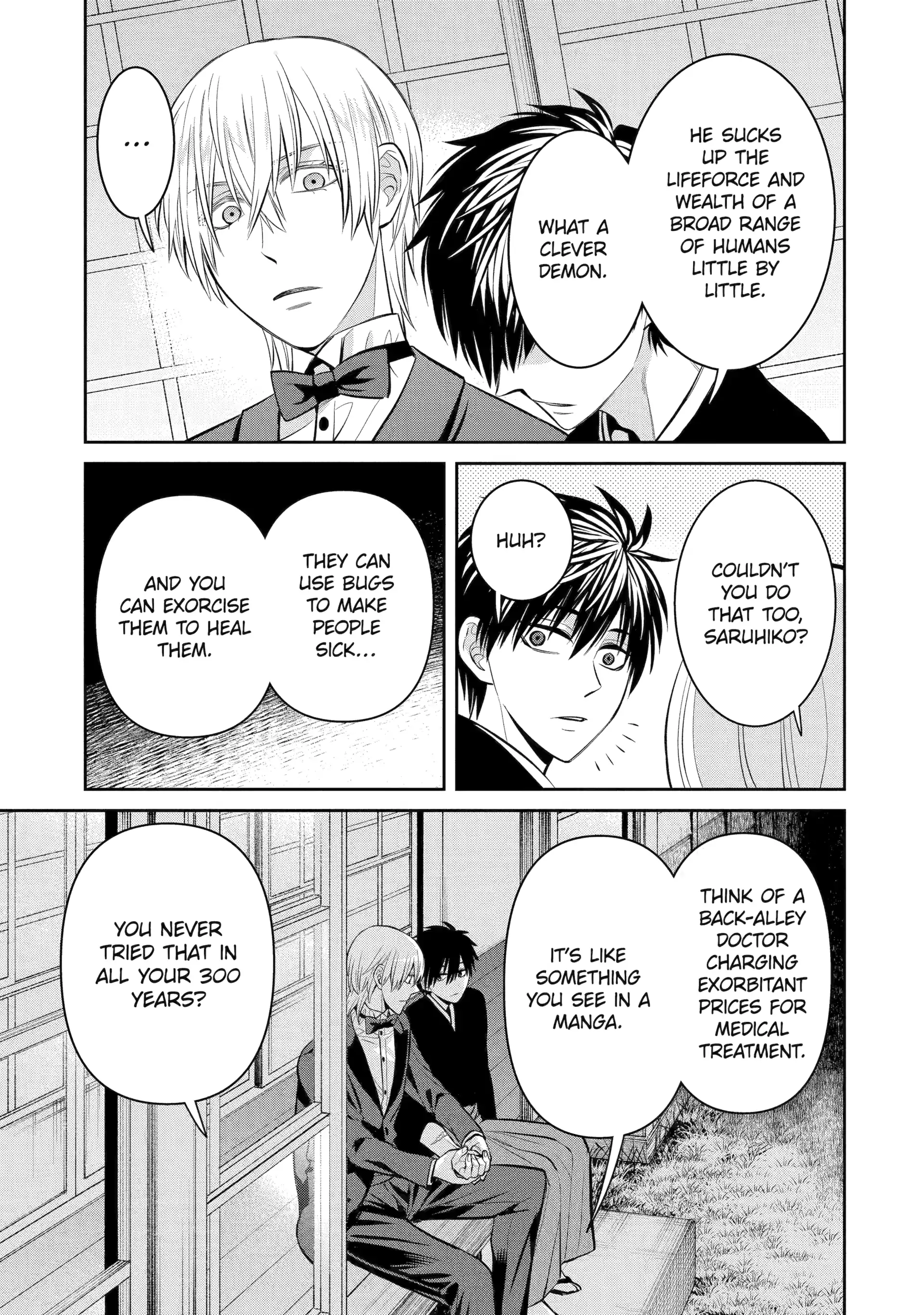 Shihyakushiki - Manga Chapter 16 - page 47