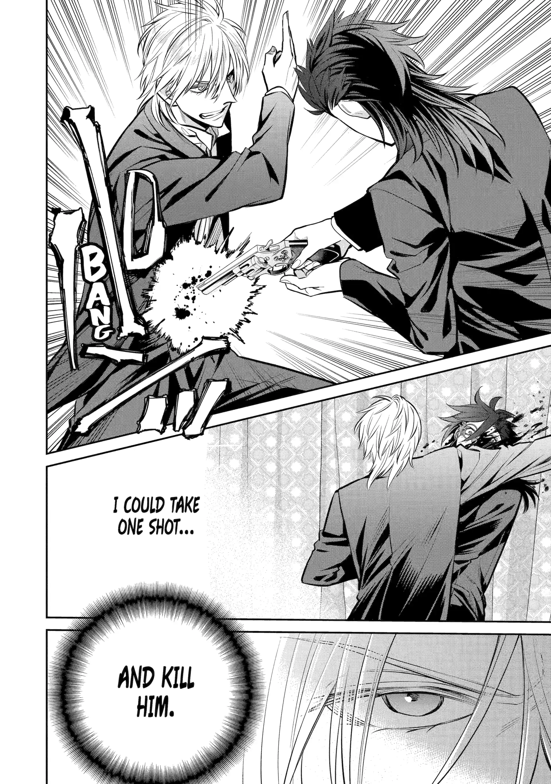 Shihyakushiki - Manga Chapter 16 - page 4