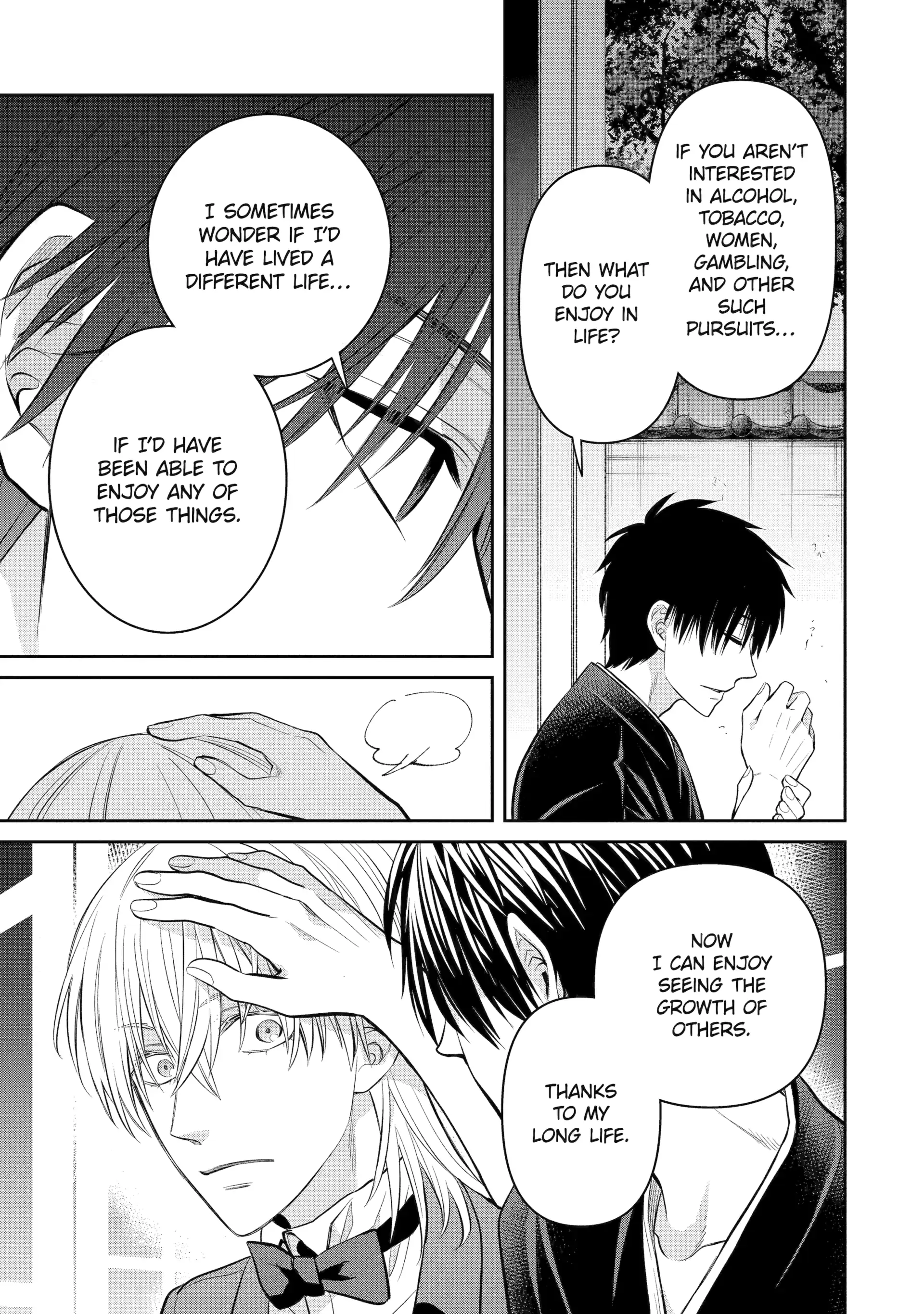 Shihyakushiki - Manga Chapter 16 - page 49