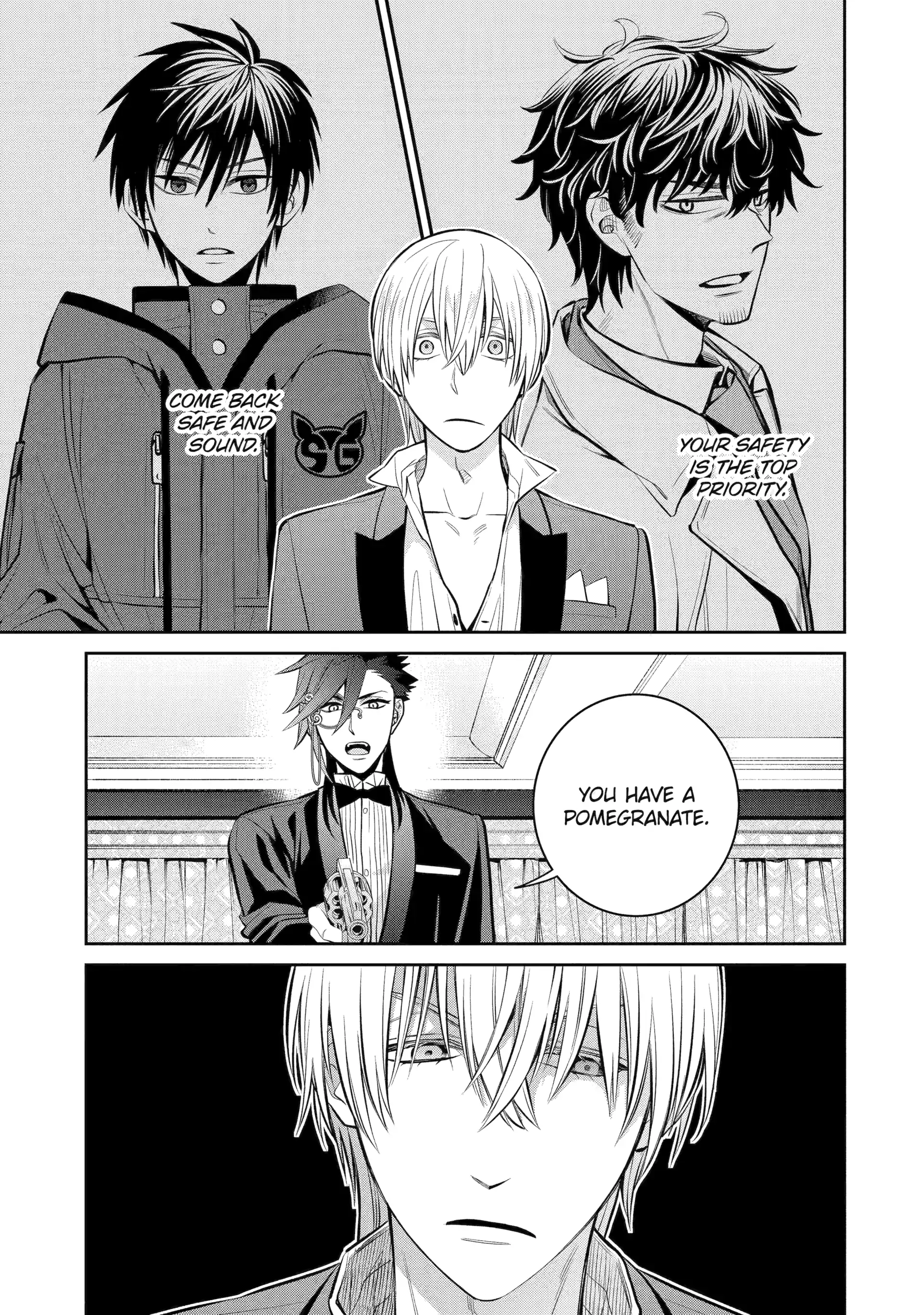 Shihyakushiki - Manga Chapter 16 - page 5