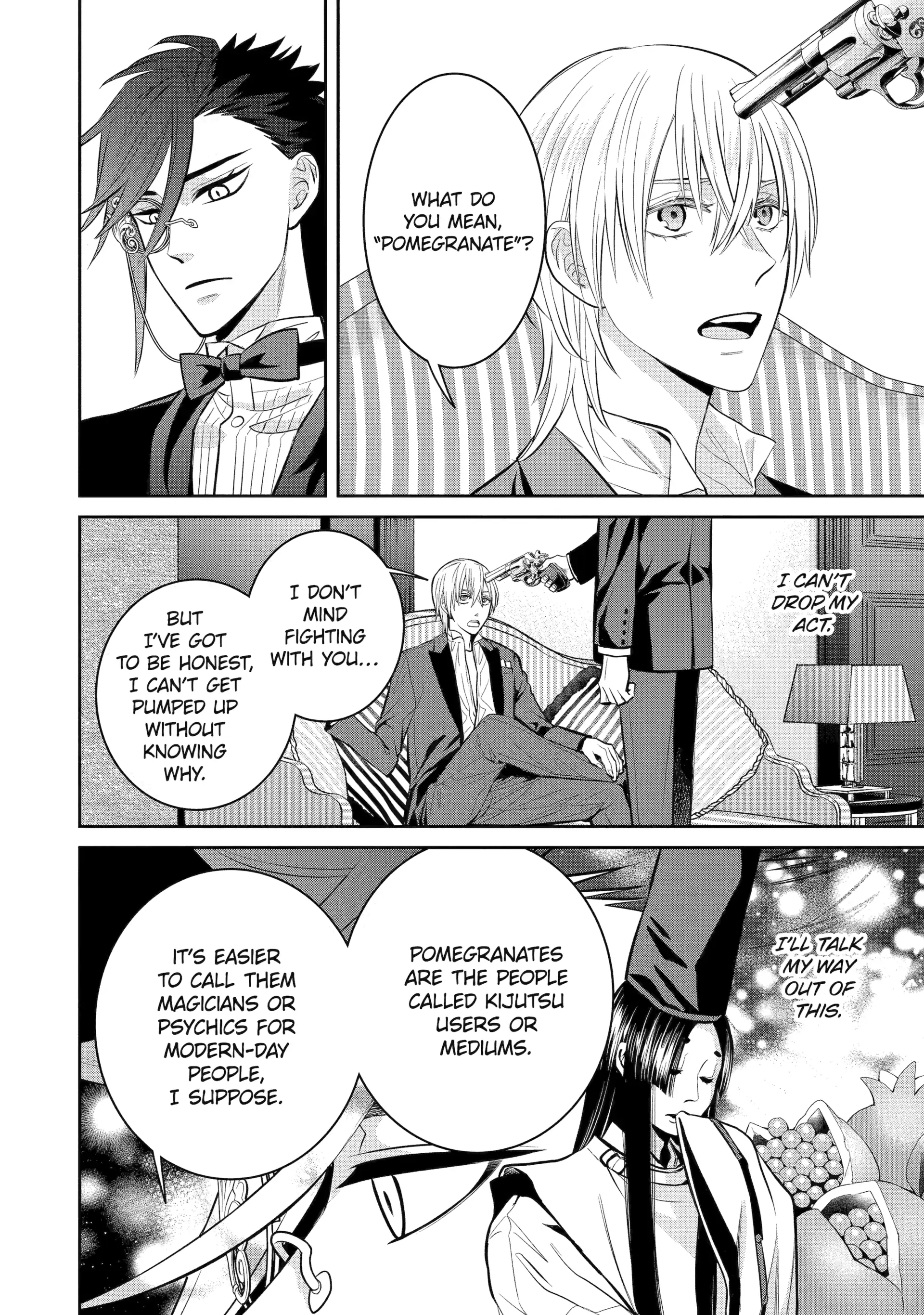 Shihyakushiki - Manga Chapter 16 - page 6