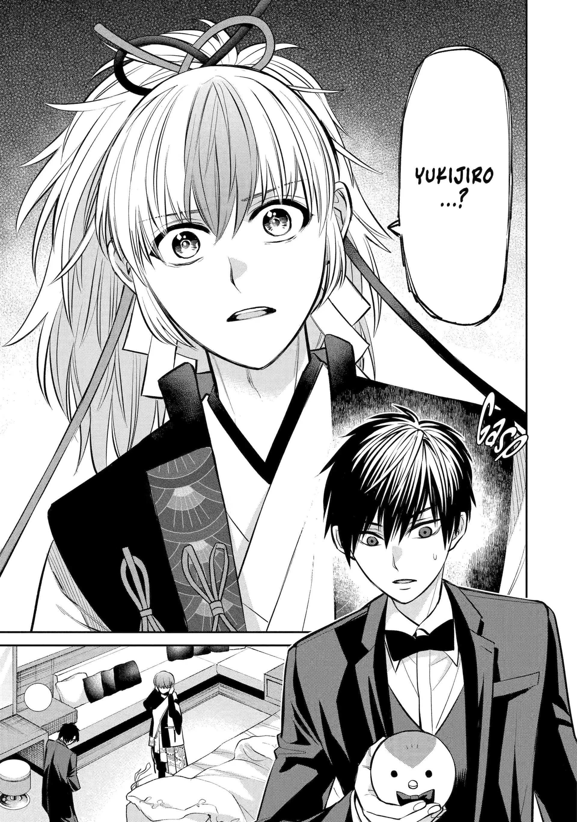 Shihyakushiki - Manga Chapter 18 - page 37