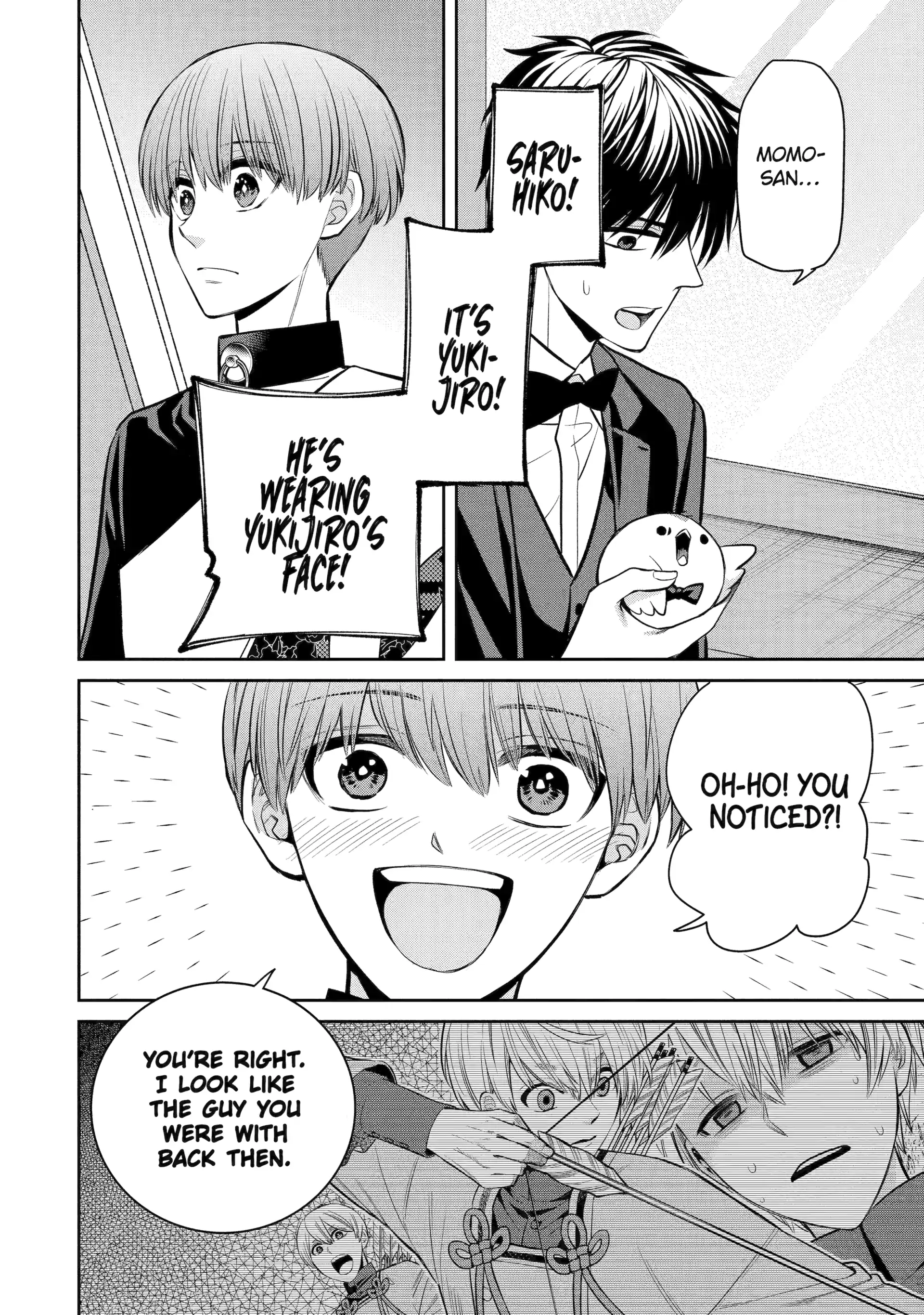 Shihyakushiki - Manga Chapter 18 - page 38