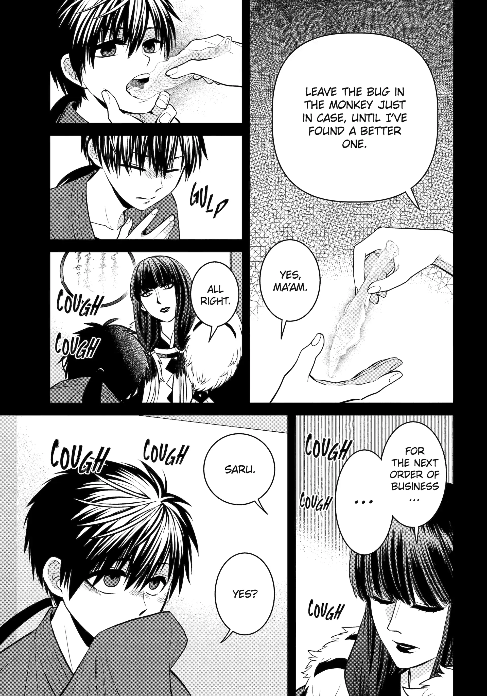 Shihyakushiki - Manga Chapter 20 - page 11