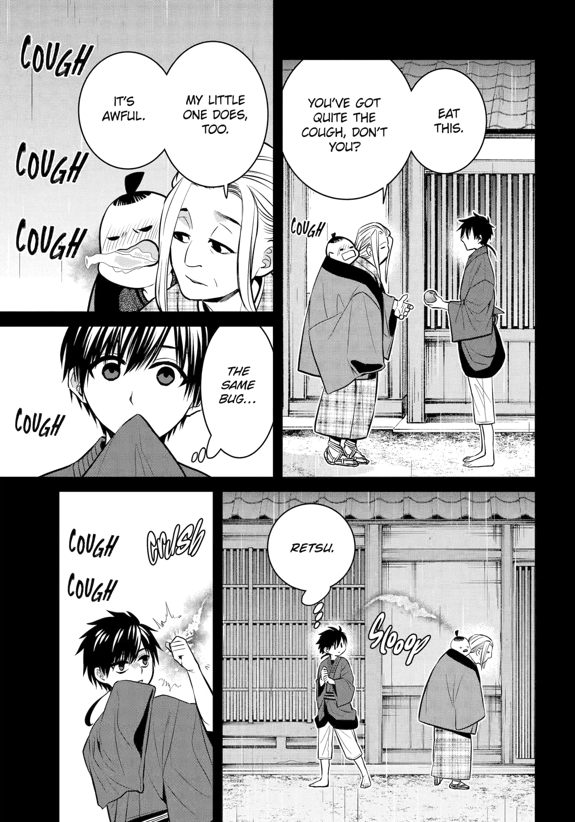 Shihyakushiki - Manga Chapter 20 - page 13