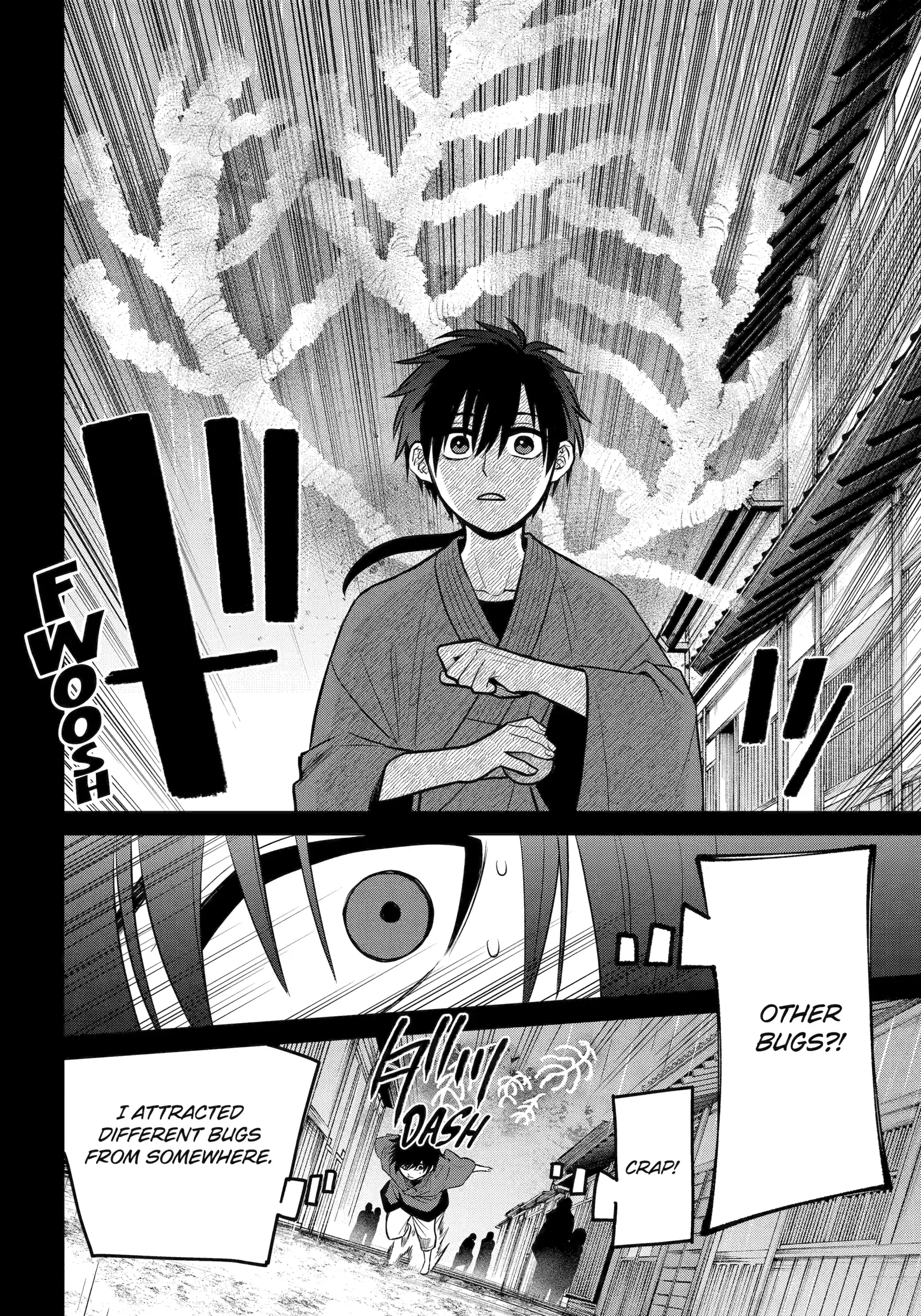 Shihyakushiki - Manga Chapter 20 - page 14