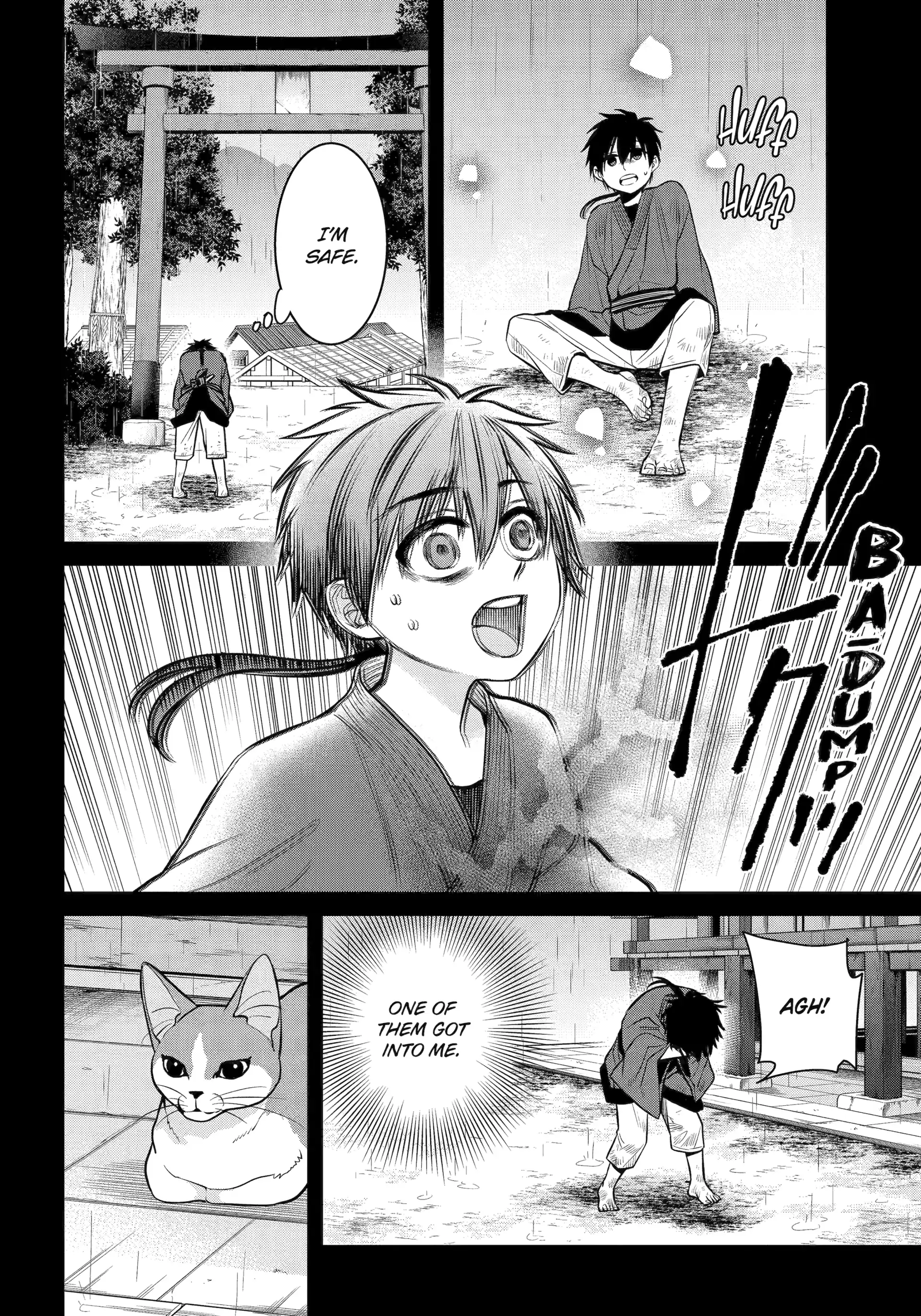 Shihyakushiki - Manga Chapter 20 - page 16