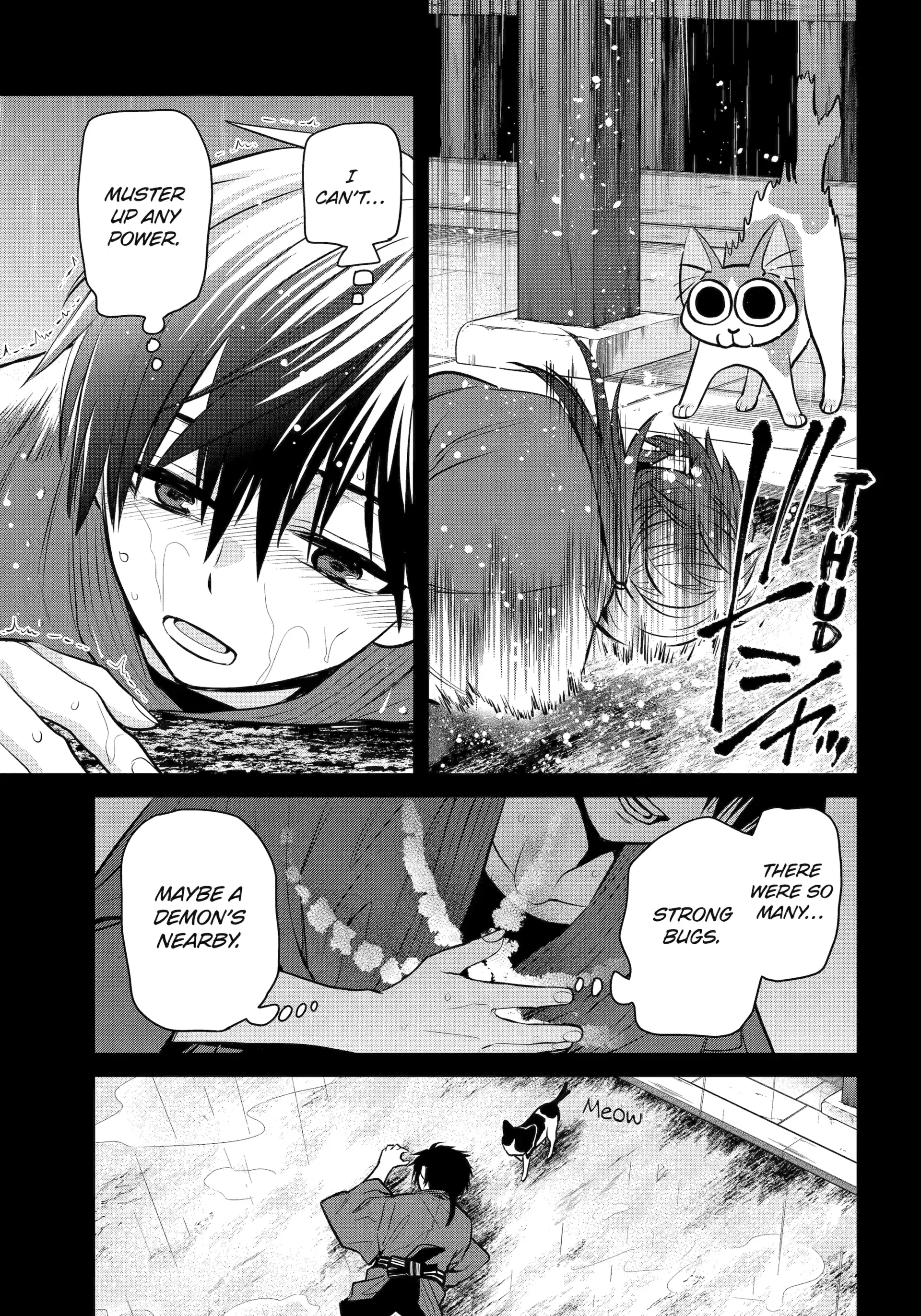 Shihyakushiki - Manga Chapter 20 - page 17