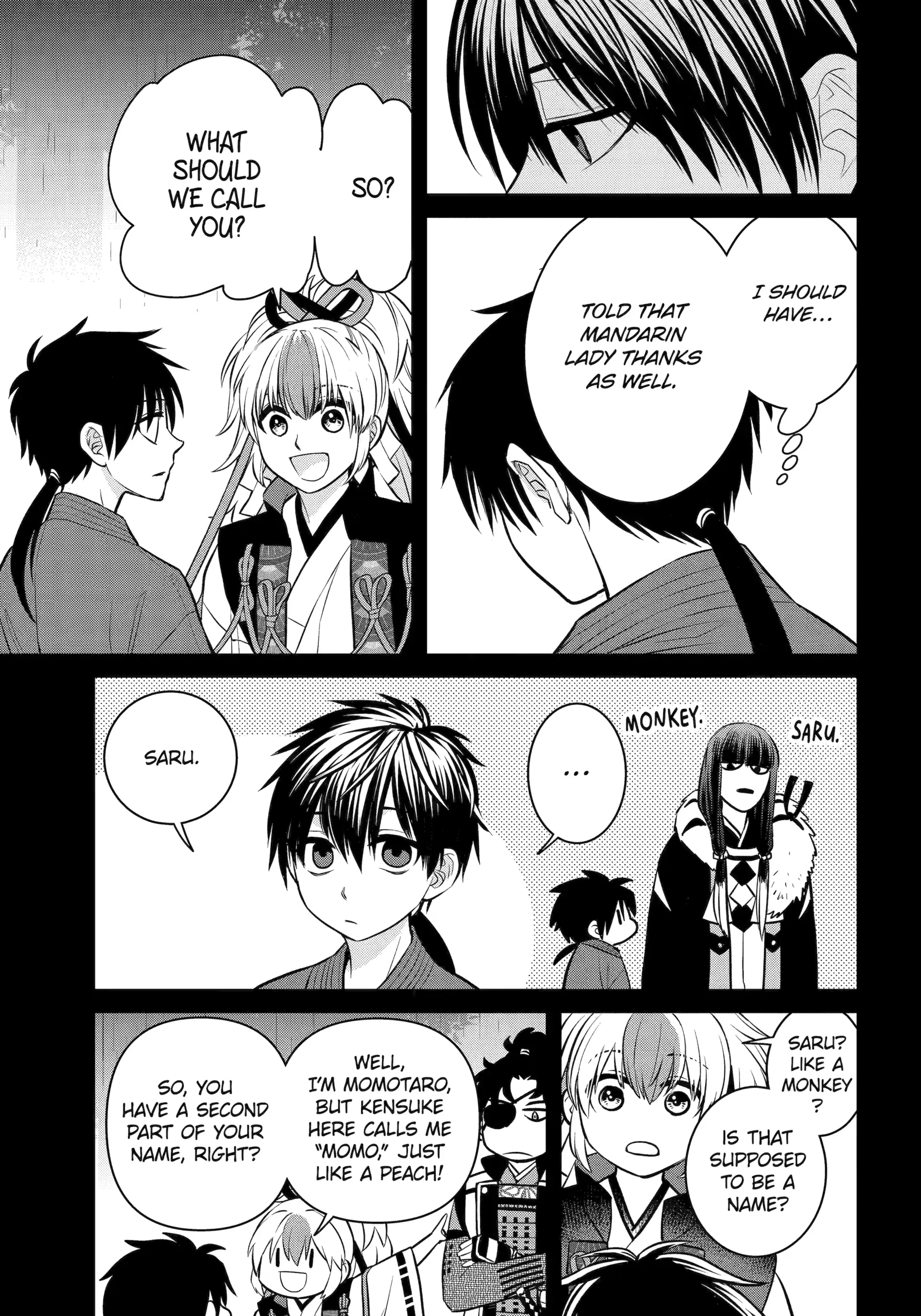 Shihyakushiki - Manga Chapter 20 - page 23