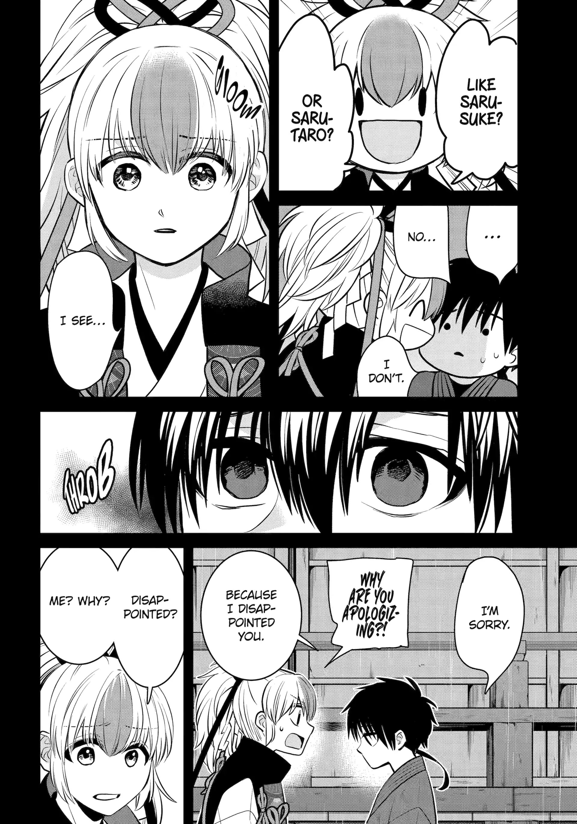 Shihyakushiki - Manga Chapter 20 - page 24