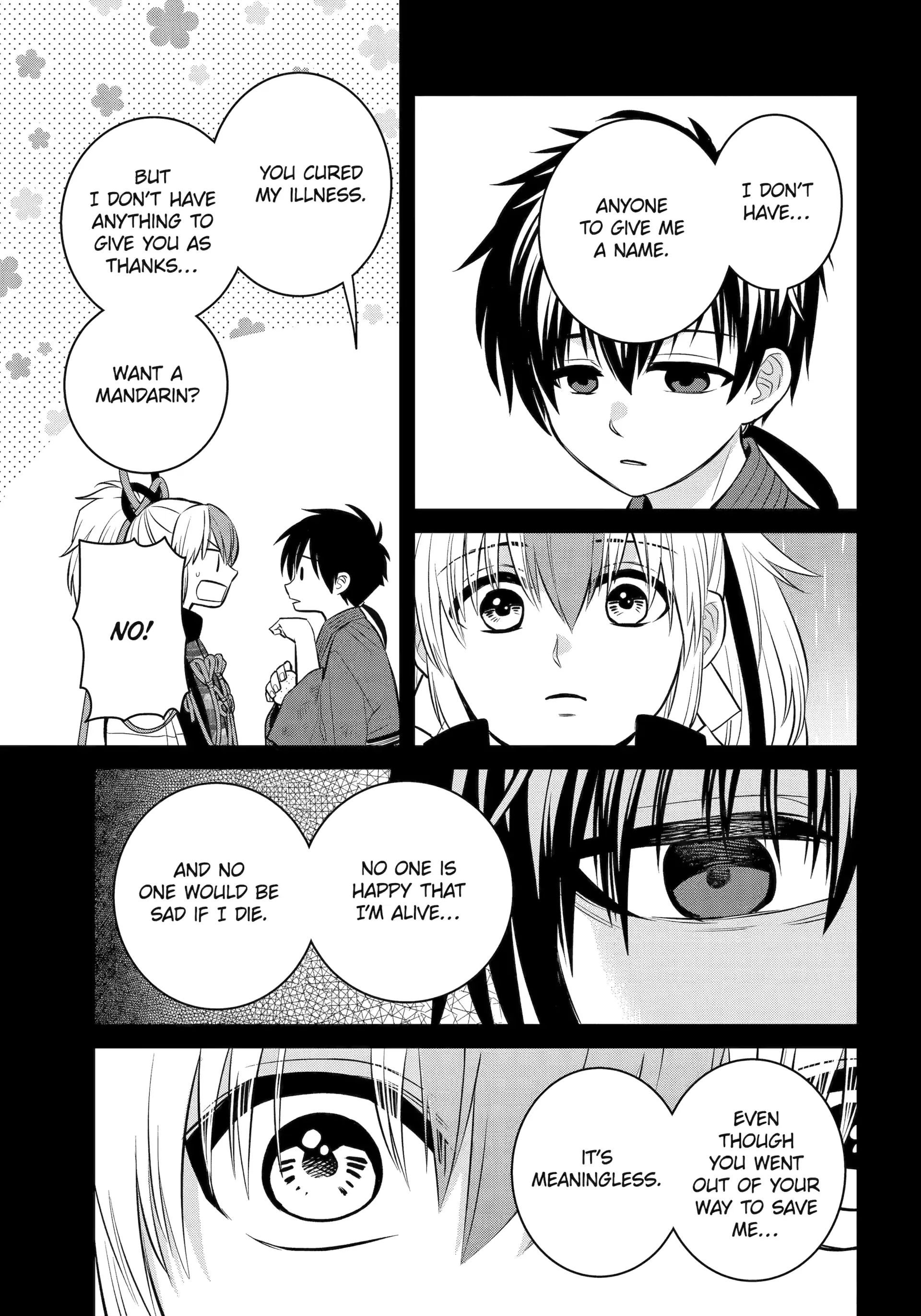 Shihyakushiki - Manga Chapter 20 - page 25