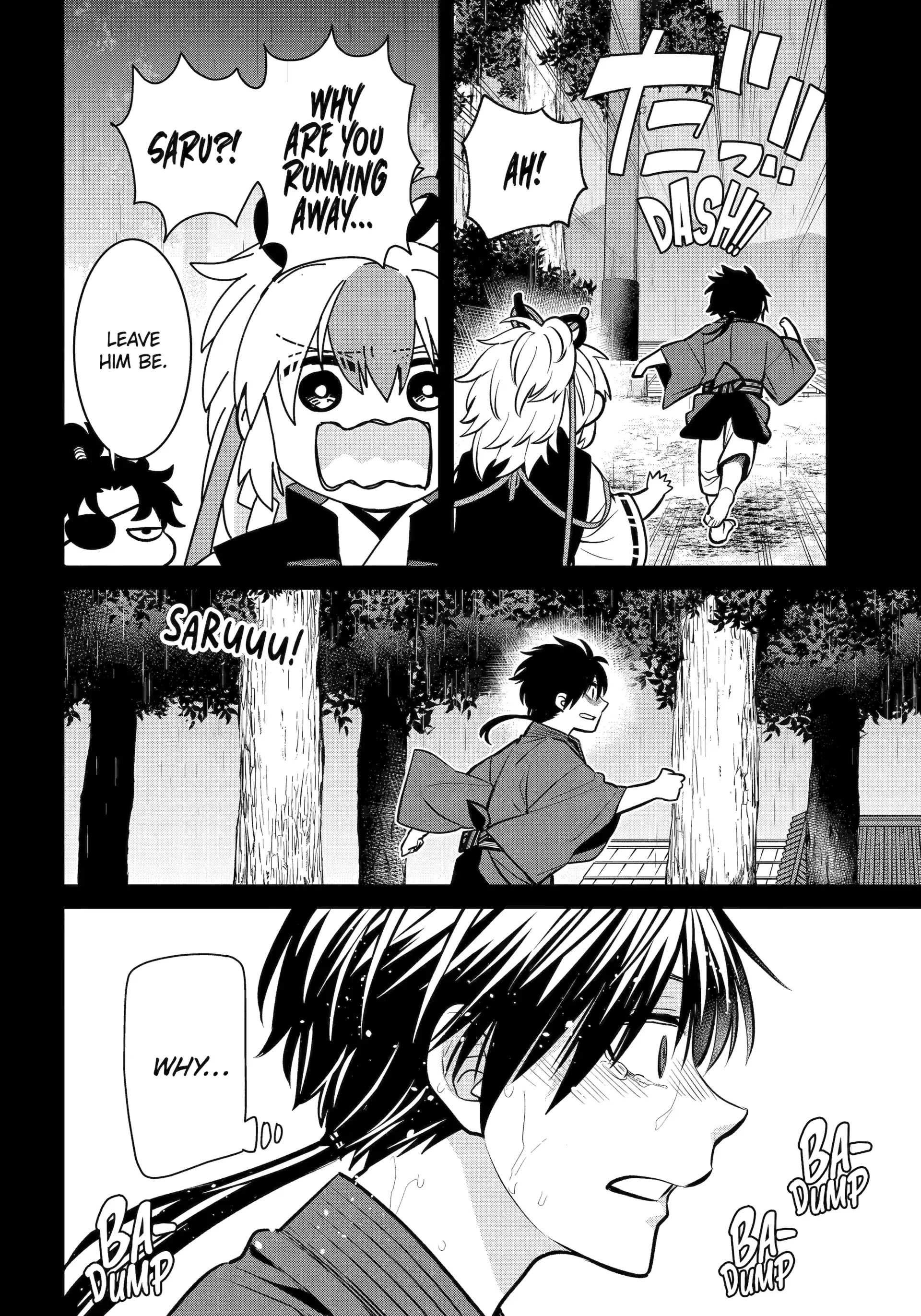 Shihyakushiki - Manga Chapter 20 - page 30