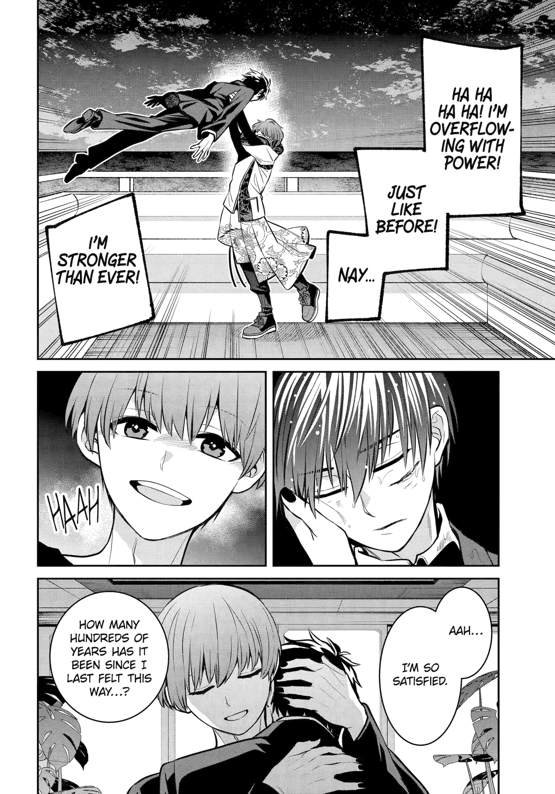 Shihyakushiki - Manga Chapter 20 - page 38