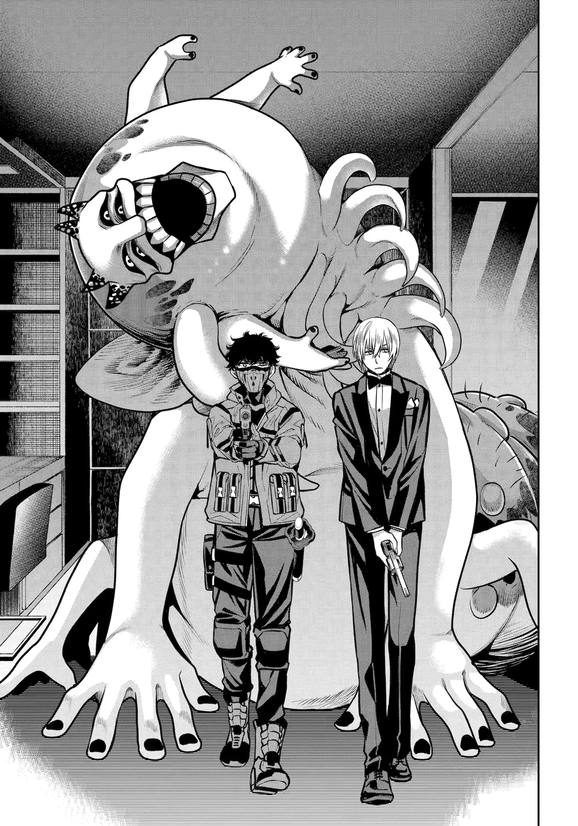 Shihyakushiki - Manga Chapter 20 - page 41