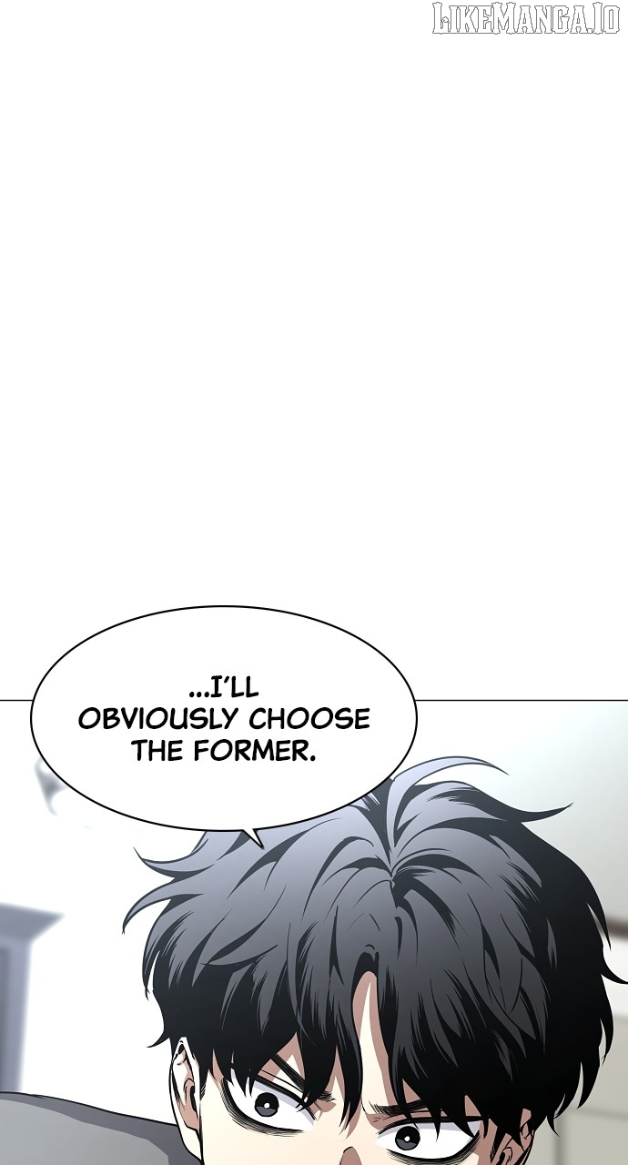 Jakdu - Manhwa Chapter 48 - page 5