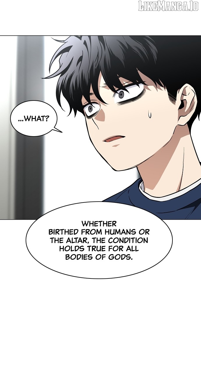 Jakdu - Manhwa Chapter 48 - page 82