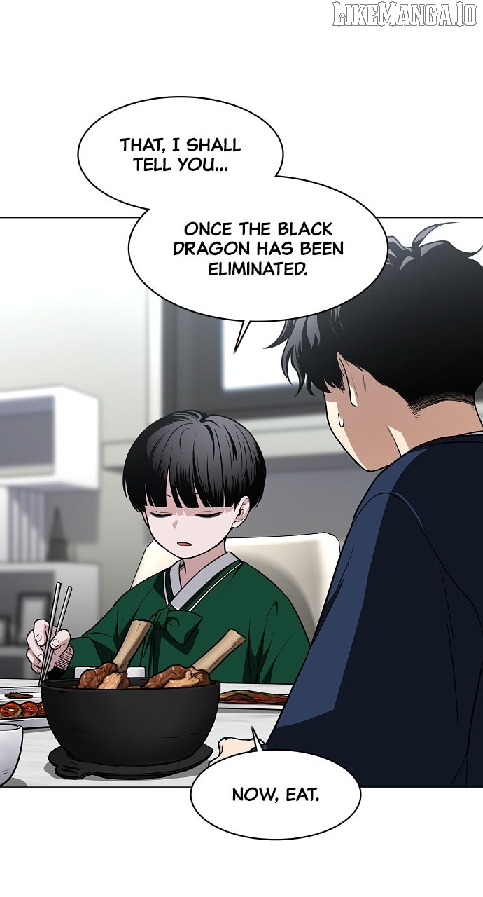 Jakdu - Manhwa Chapter 48 - page 92