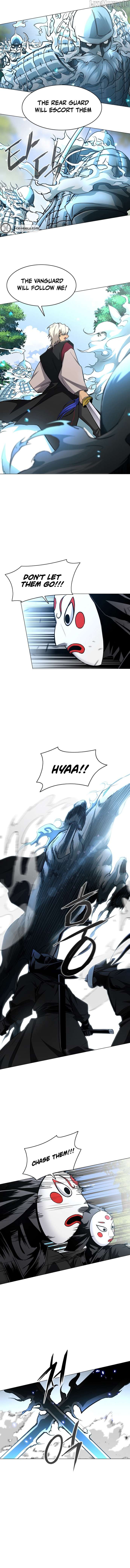Jakdu - Manhwa Chapter 52 - page 4