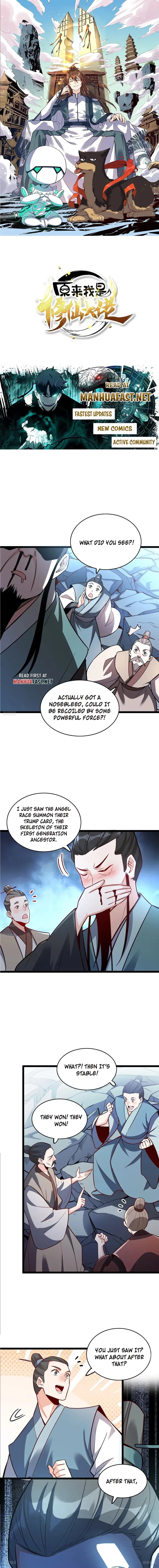 I’m Actually a Cultivation Bigshot Chapter 568 - page 1