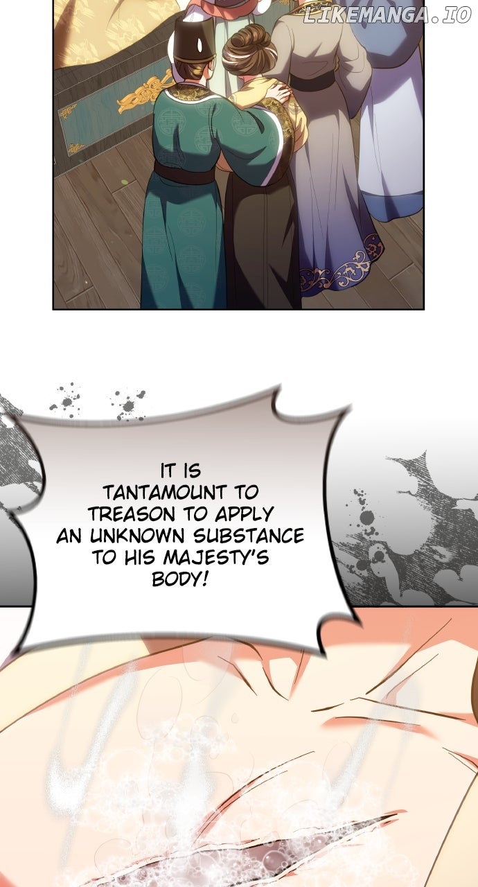 A Master, Who Woke up as a Concubine Chapter 96 - page 32