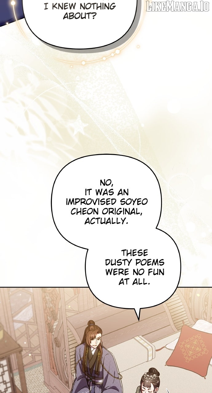 A Master, Who Woke up as a Concubine Chapter 97 - page 9
