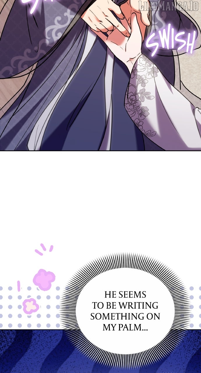A Master, Who Woke up as a Concubine Chapter 97 - page 13