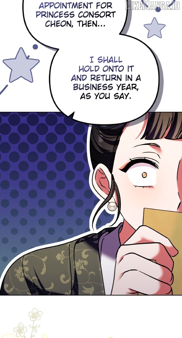 A Master, Who Woke up as a Concubine Chapter 97 - page 24