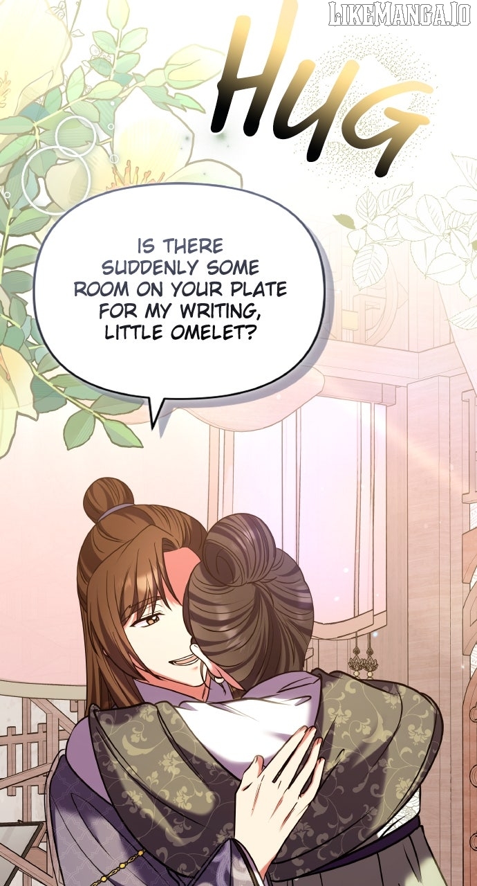 A Master, Who Woke up as a Concubine Chapter 97 - page 25