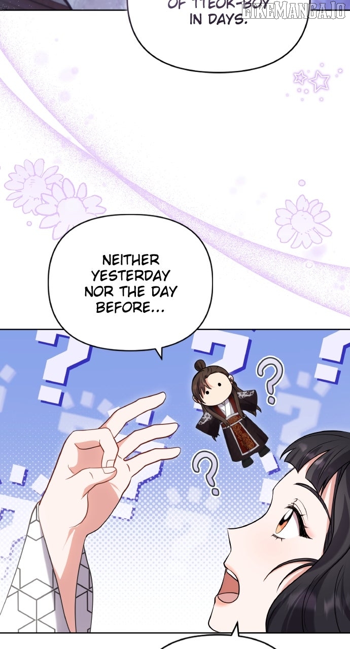A Master, Who Woke up as a Concubine Chapter 97 - page 79
