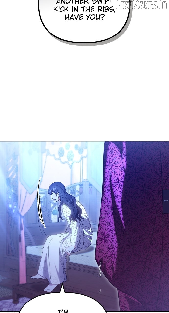 A Master, Who Woke up as a Concubine Chapter 97 - page 82