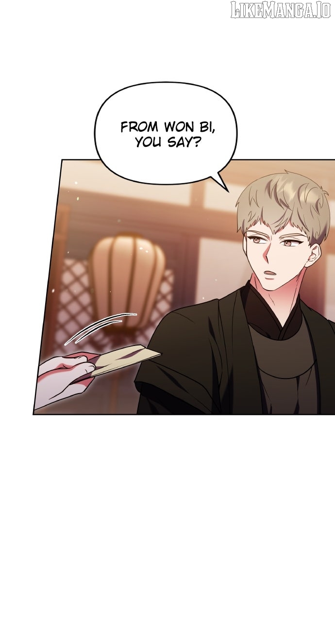 A Master, Who Woke up as a Concubine Chapter 99 - page 9