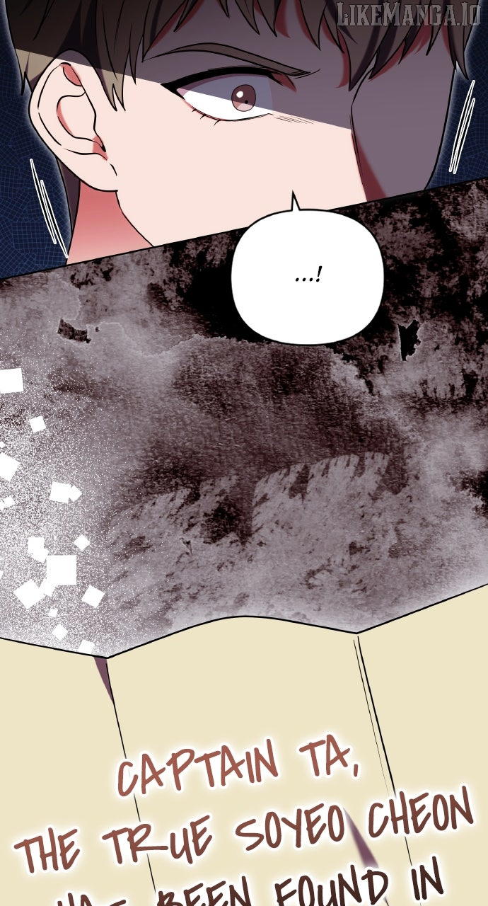 A Master, Who Woke up as a Concubine Chapter 99 - page 11