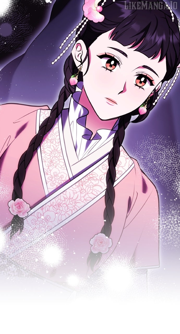 A Master, Who Woke up as a Concubine Chapter 99 - page 17