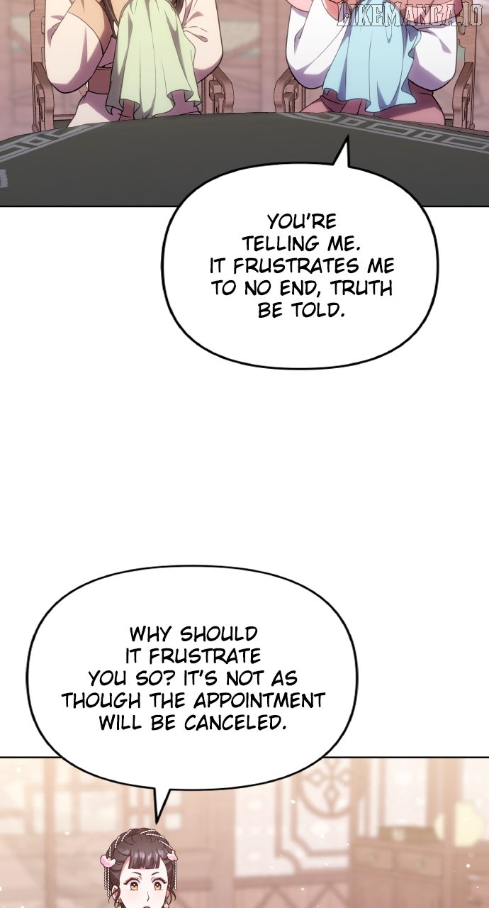 A Master, Who Woke up as a Concubine Chapter 99 - page 22