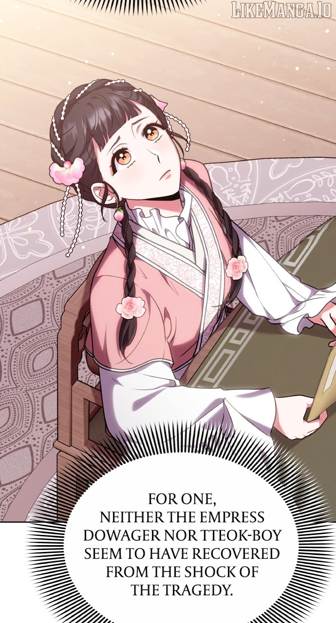A Master, Who Woke up as a Concubine Chapter 99 - page 27