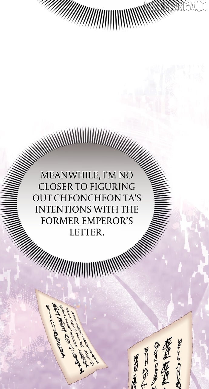 A Master, Who Woke up as a Concubine Chapter 99 - page 28