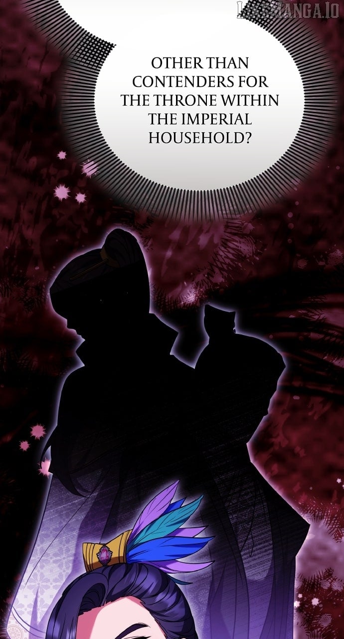 A Master, Who Woke up as a Concubine Chapter 99 - page 31