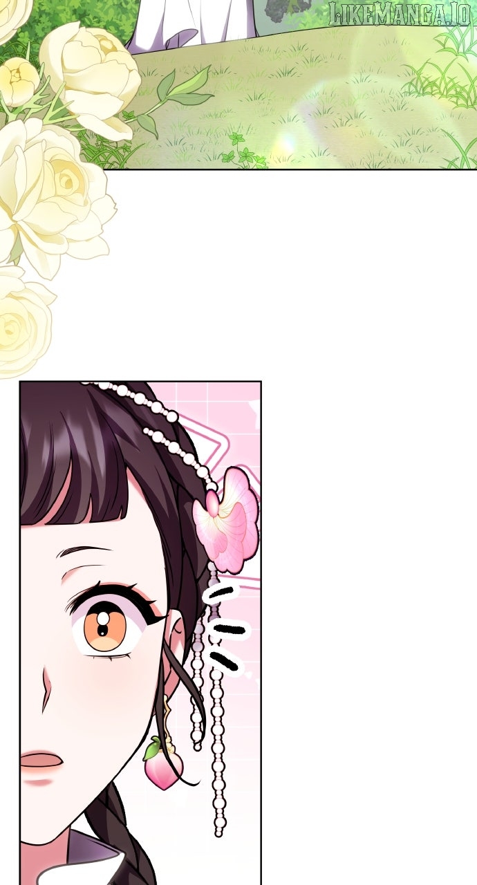 A Master, Who Woke up as a Concubine Chapter 99 - page 37
