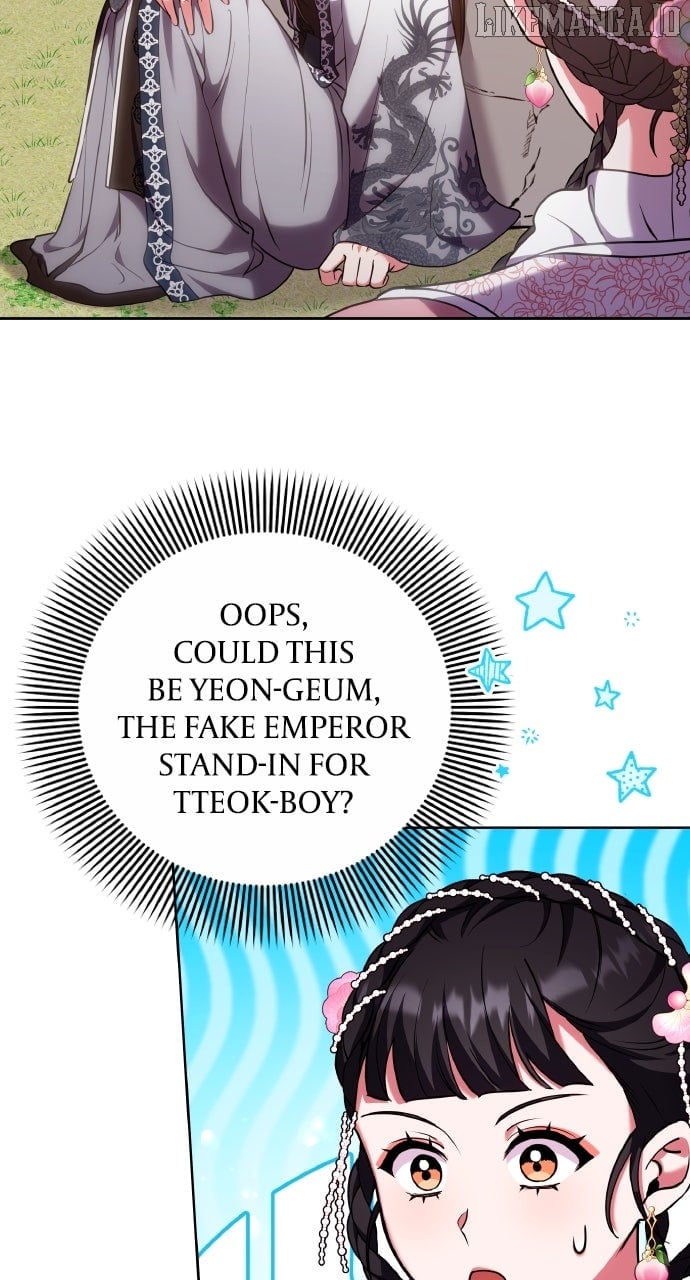 A Master, Who Woke up as a Concubine Chapter 99 - page 42