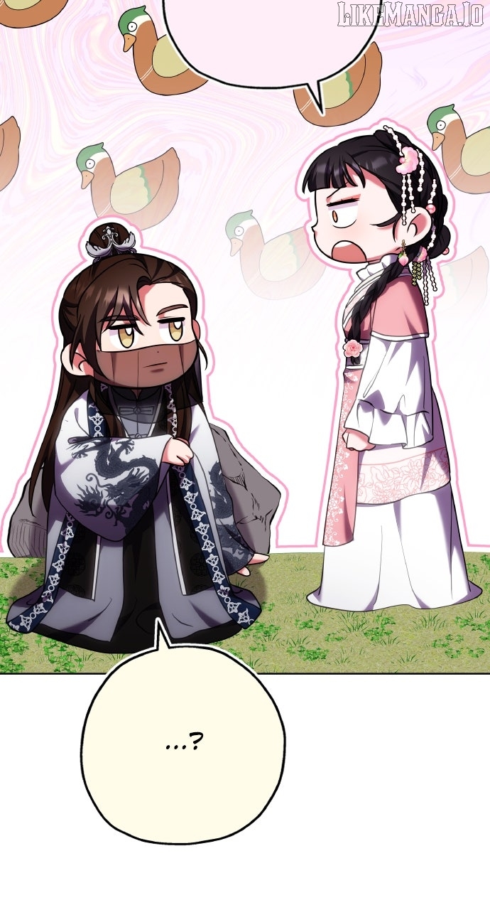 A Master, Who Woke up as a Concubine Chapter 99 - page 44