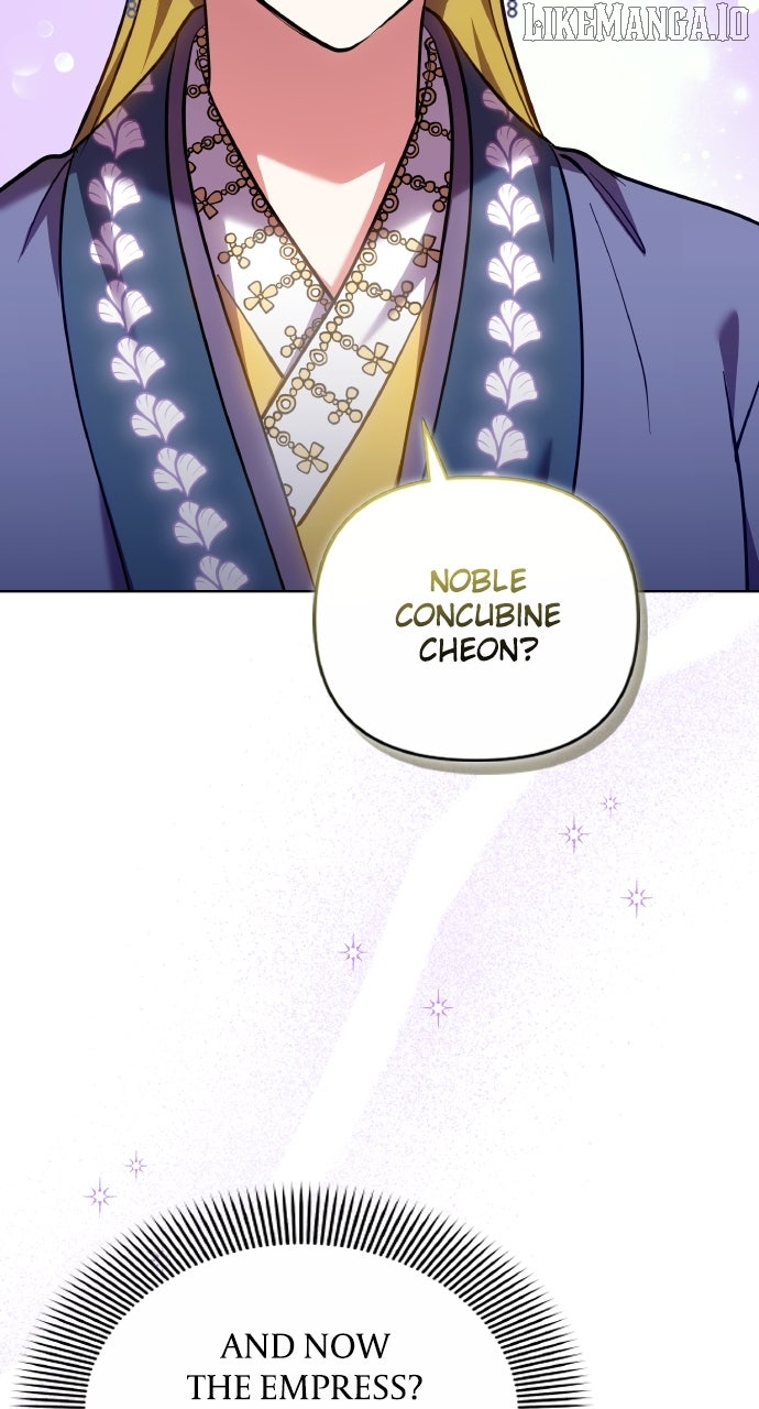 A Master, Who Woke up as a Concubine Chapter 99 - page 51